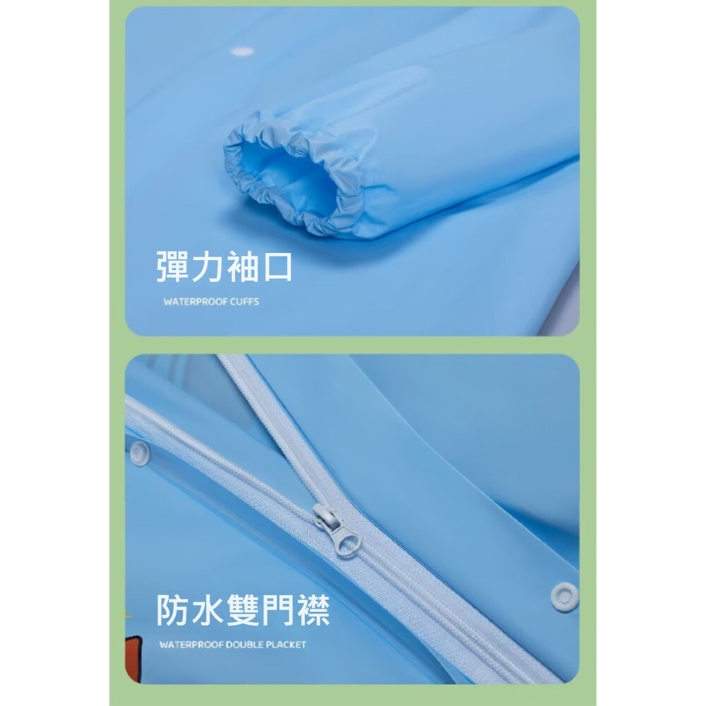 【實體門市】卡通兒童雨衣 帶書包位 加大帽檐 男童女童雨衣 幼兒園 小學生-細節圖9