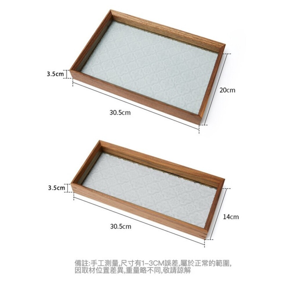 【實體門市】復古窗花托盤 胡桃木鋼化玻璃托盤 海棠壓花托盤 日式木質托盤 開贈品-細節圖7