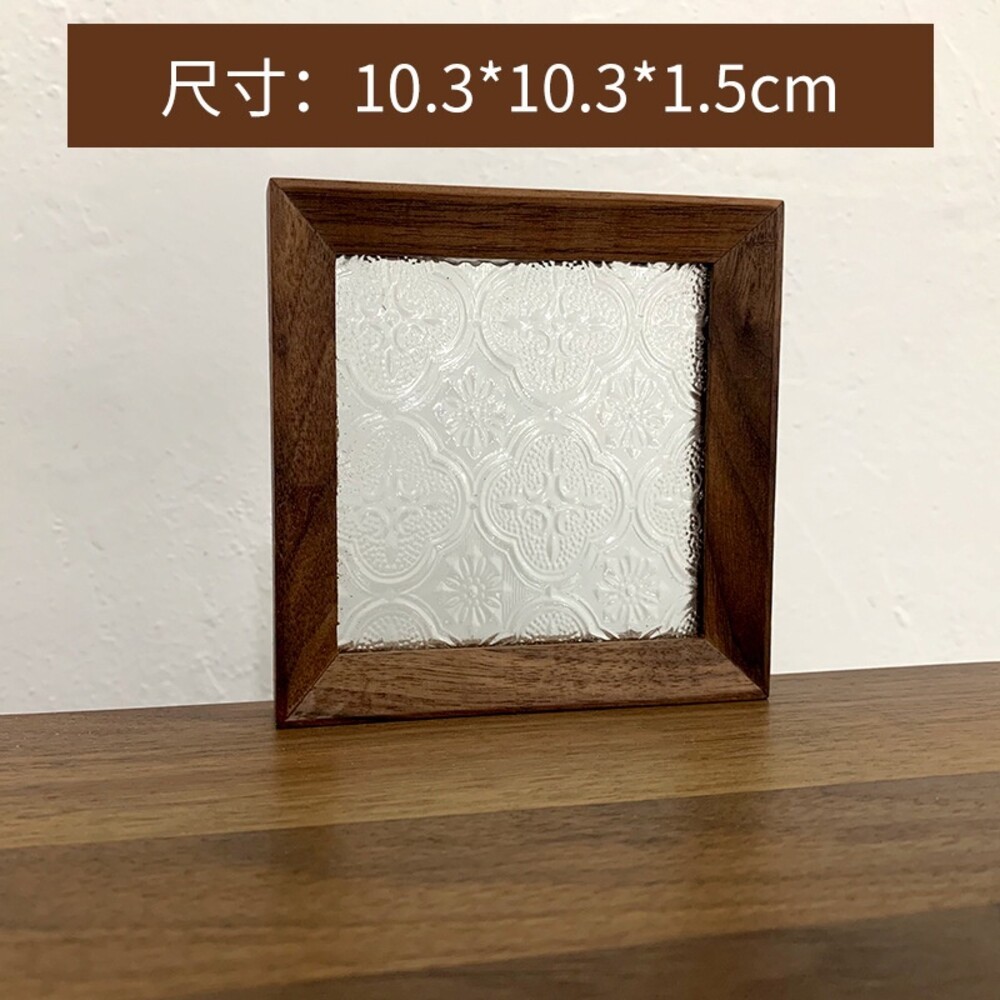 胡桃木方形杯墊