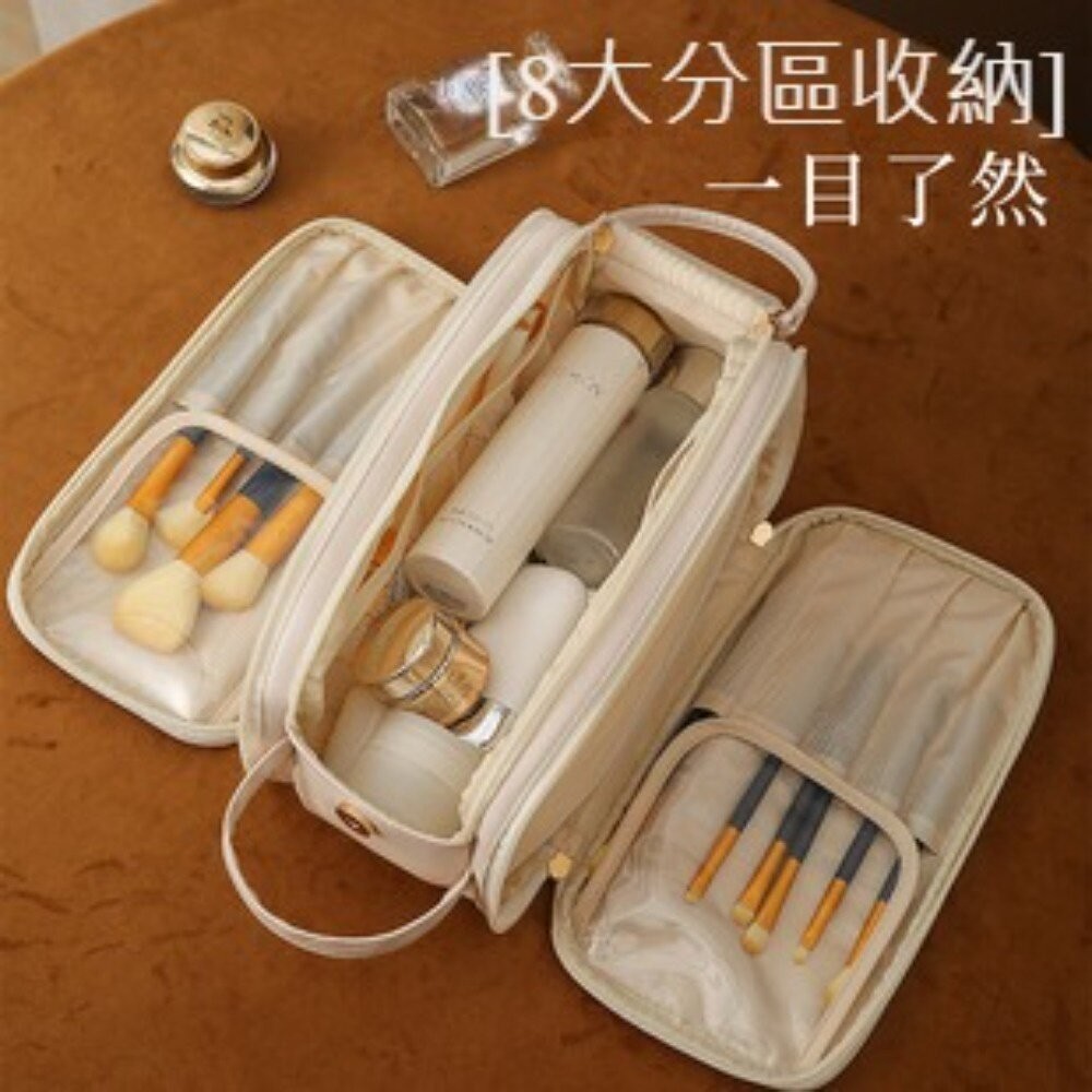 【實體店+發票】雙層皮革質感化妝包 防波水 大容量旅行洗漱包 化妝品收納包 防水化妝包 送禮-細節圖4