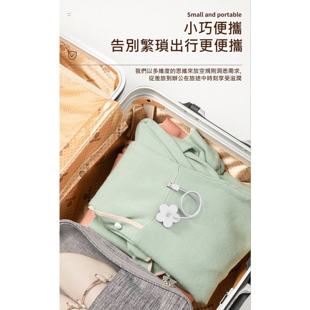 【台北士林*店面】小花便攜迷你加濕器 迷你補水噴霧器 加濕機 便攜式 USB 送禮-細節圖8