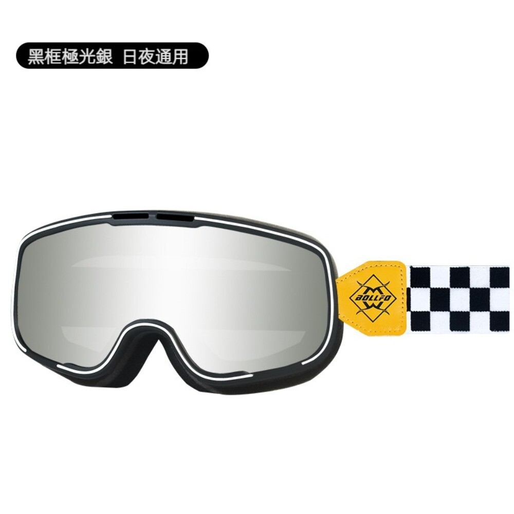 復古-黑白格鍍銀（成人標準款）