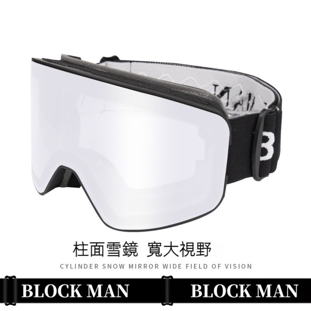 柱面-黑框鍍銀（兒童標準款）