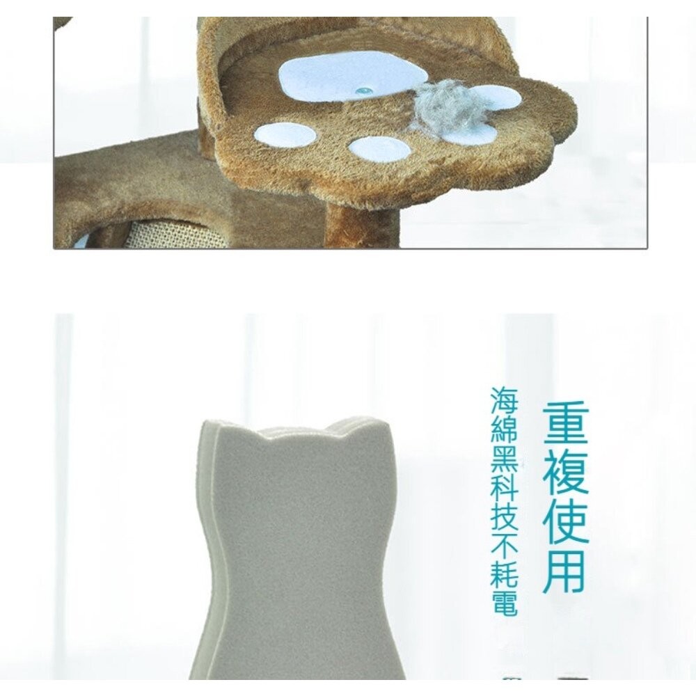 【實體店+發票】MOMI寵物除毛海綿 海綿梳 地毯沙發清潔 海綿刷 除毛擦 貓梳 環境清潔 送禮-細節圖6