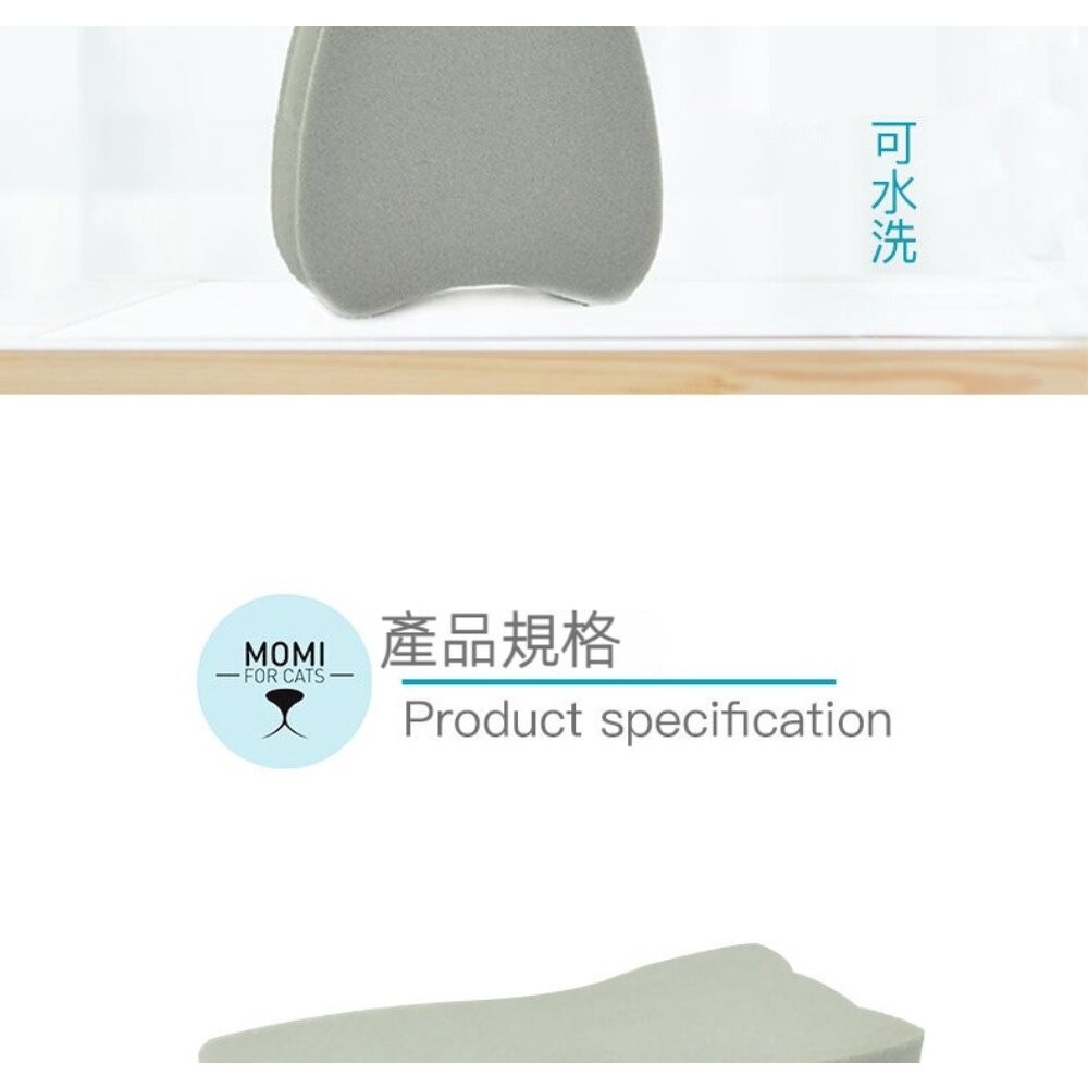 【實體店+發票】MOMI寵物除毛海綿 海綿梳 地毯沙發清潔 海綿刷 除毛擦 貓梳 環境清潔 送禮-細節圖7
