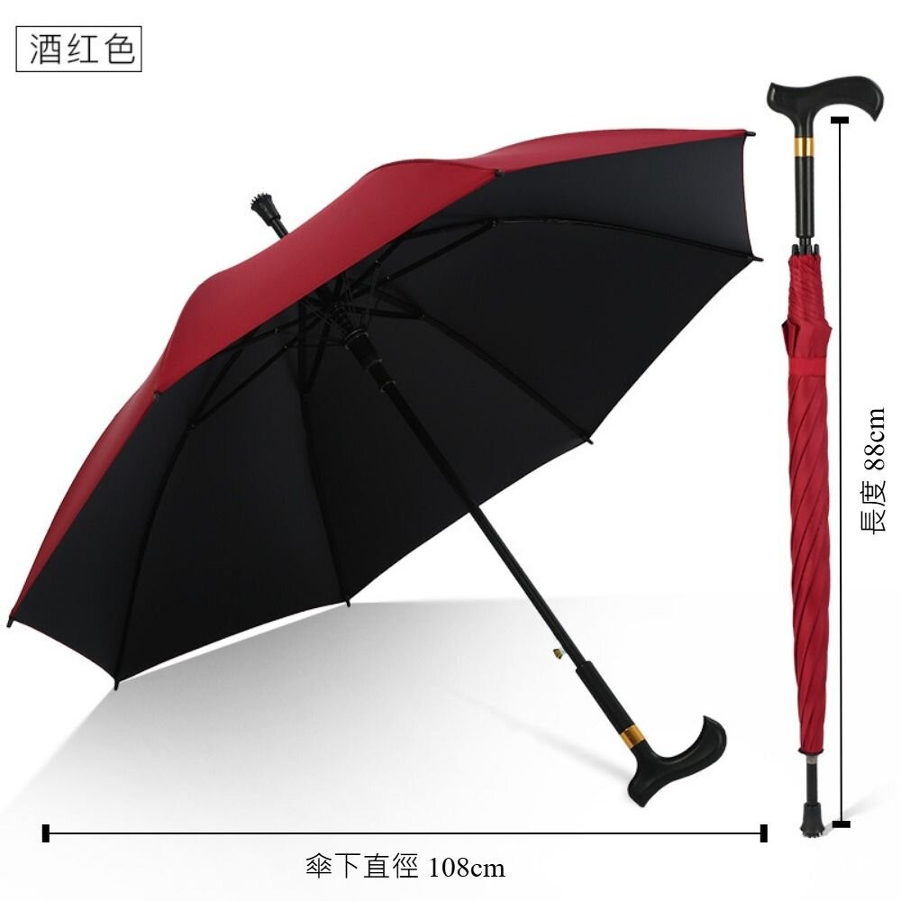 【實體店+發票】多功能止滑拐杖傘 老人長柄安全雨傘 加長加大防風傘 太陽傘 登山傘 送禮-細節圖5