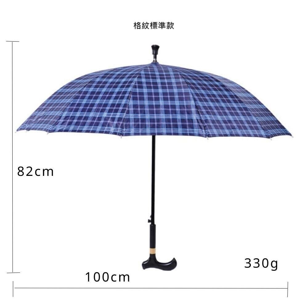 【實體店+發票】多功能止滑拐杖傘 老人長柄安全雨傘 加長加大防風傘 太陽傘 登山傘 送禮-細節圖8