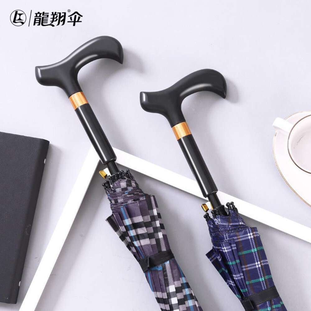 【實體店+發票】多功能止滑拐杖傘 老人長柄安全雨傘 加長加大防風傘 太陽傘 登山傘 送禮-細節圖11