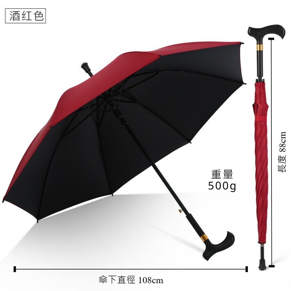 【實體店+發票】多功能止滑拐杖傘 老人長柄安全雨傘 加長加大防風傘 太陽傘 登山傘 送禮-規格圖11