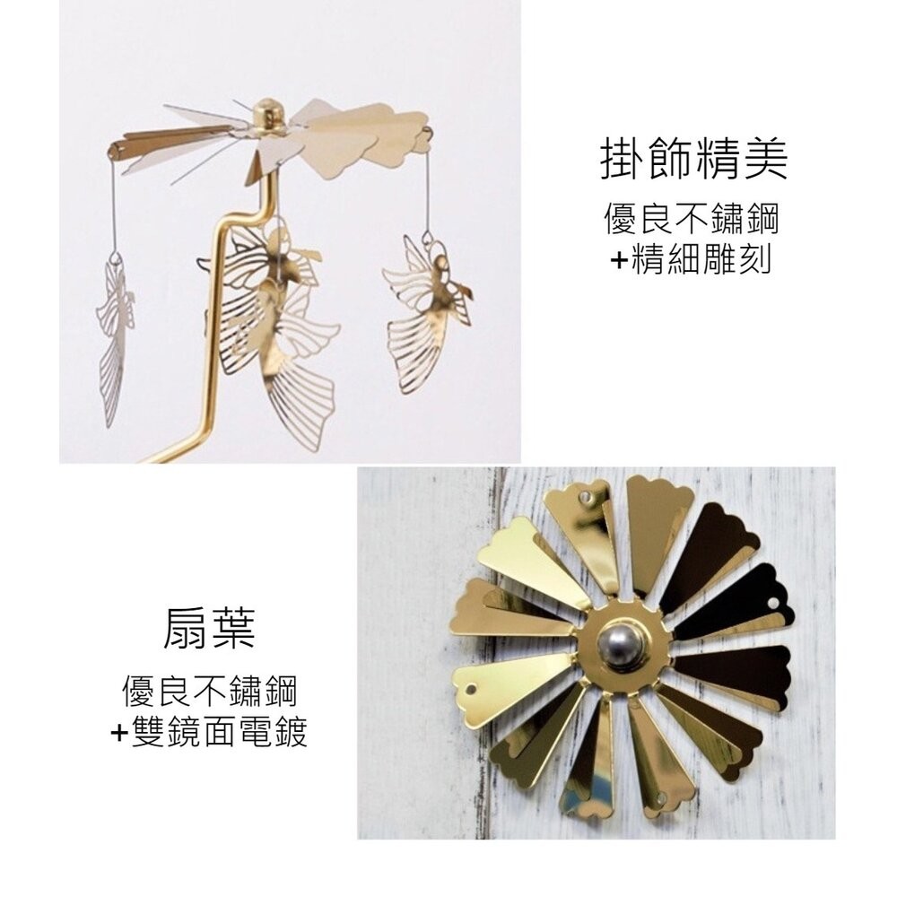 【台北士林*店面】熱動力旋轉燭台 香薰蠟燭燭台 居家造景 辦公室擺設 氣氛擺飾 生日禮物 送禮 送禮-細節圖5