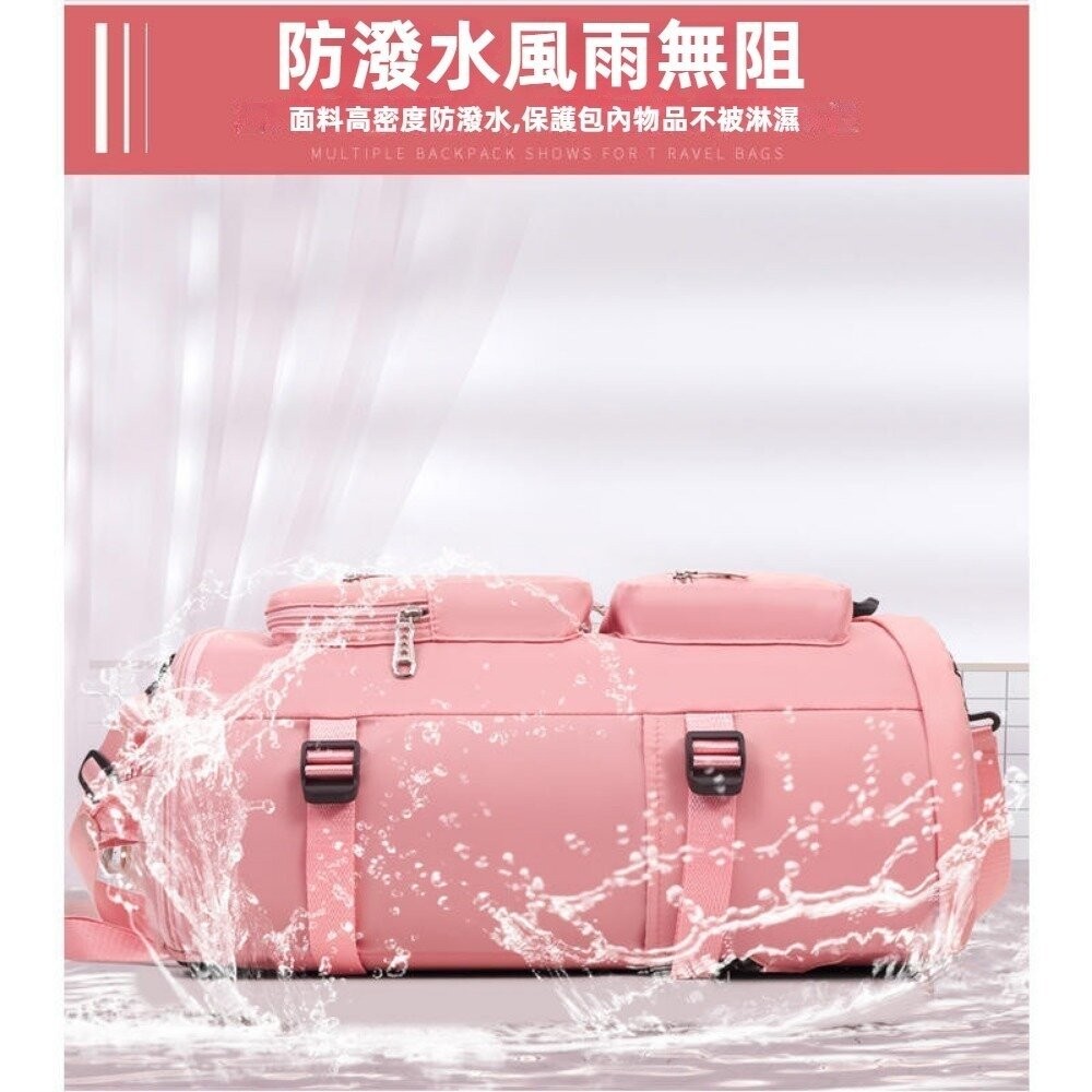 【台北士林*店面】乾濕分離健身旅行包 後背包 旅行袋 大容量行李袋 登機包 瑜珈包 斜背後背手提包 送禮-細節圖4