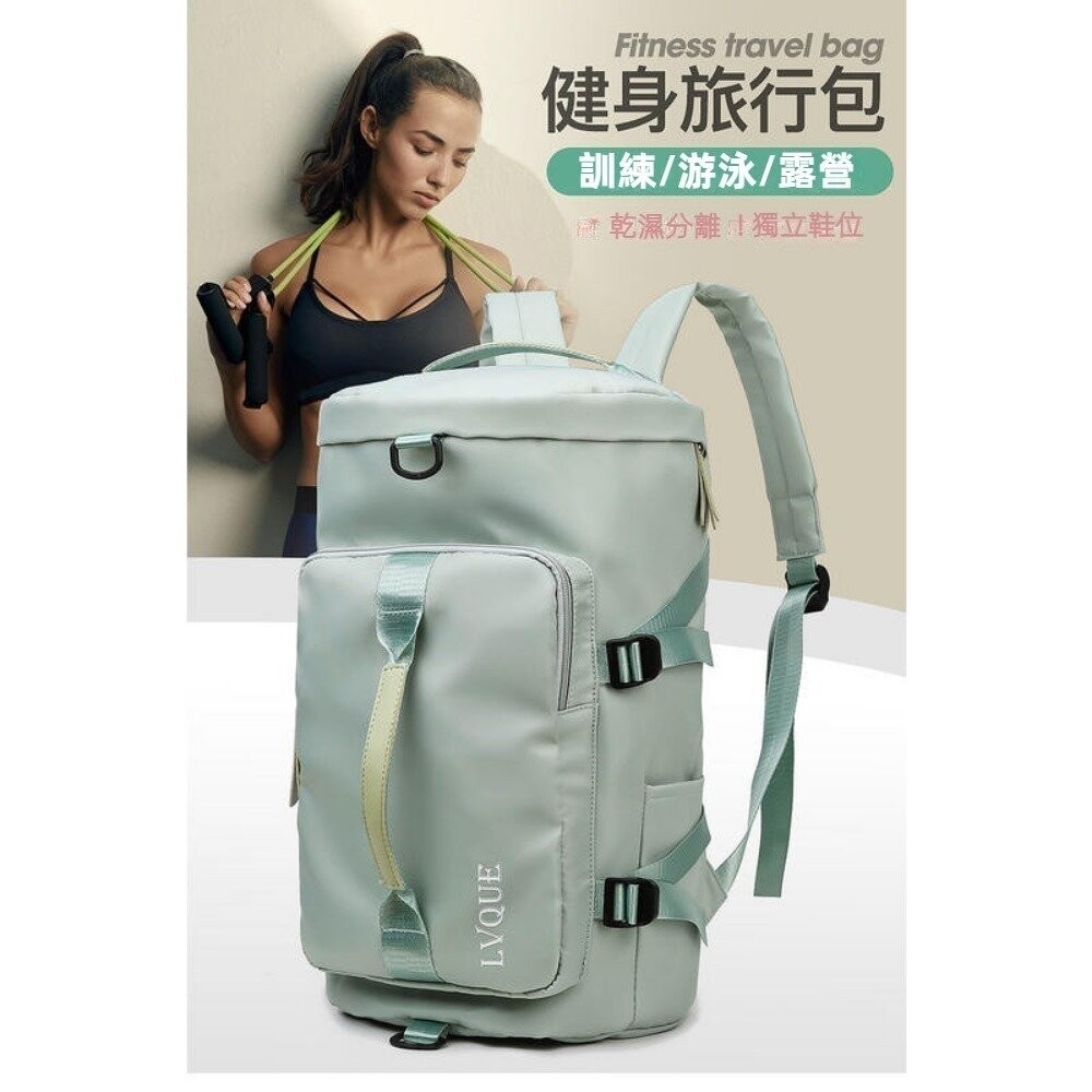 【台北士林*店面】乾濕分離健身旅行包 後背包 旅行袋 大容量行李袋 登機包 瑜珈包 斜背後背手提包 送禮-細節圖6