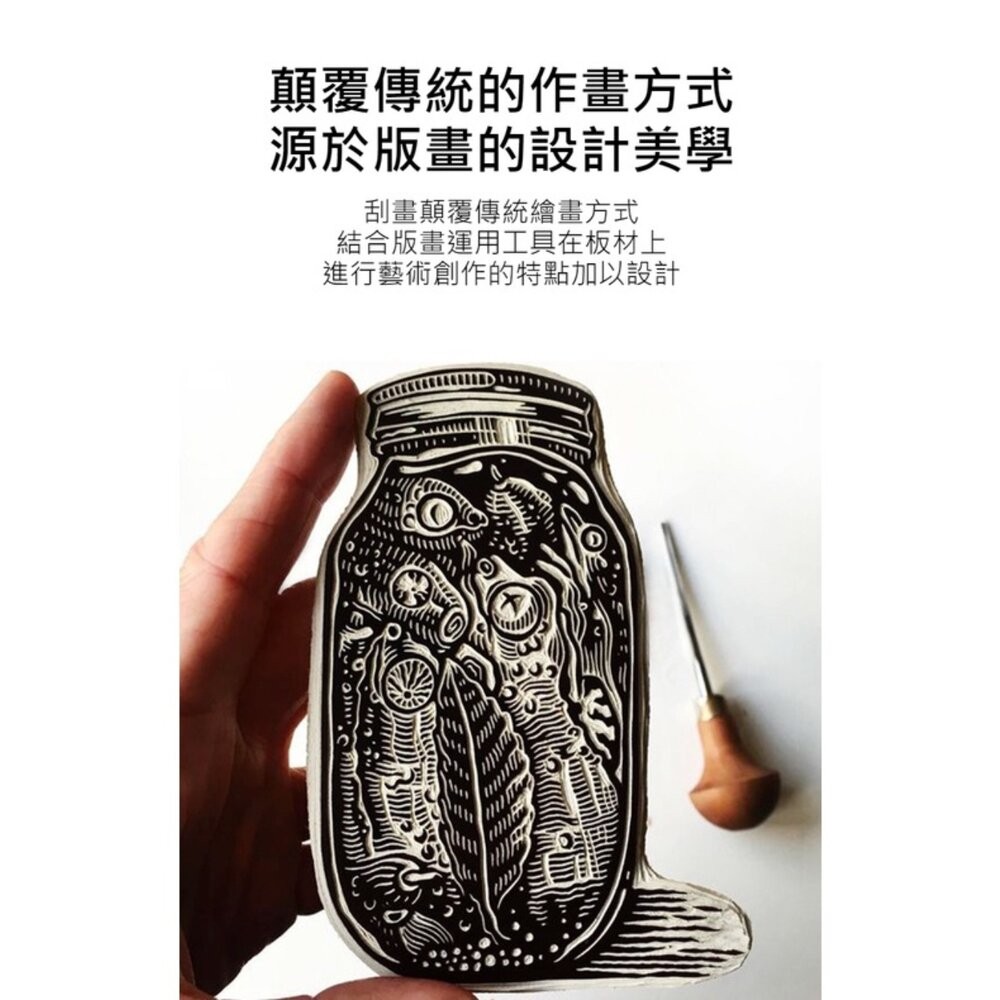 【實體店+發票】炫彩刮畫卡片 藝術刮畫卡片 DIY創意刮畫 創意卡片 兒童繪畫學習 送禮-細節圖6