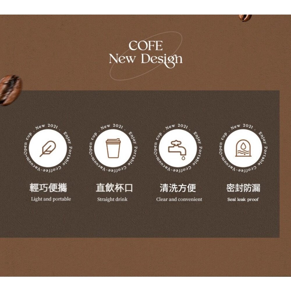 【實體店+發票】陶瓷內膽輕奢保溫杯 高顏值咖啡隨行杯 送禮 科技鍍膜好清洗 送禮-細節圖9