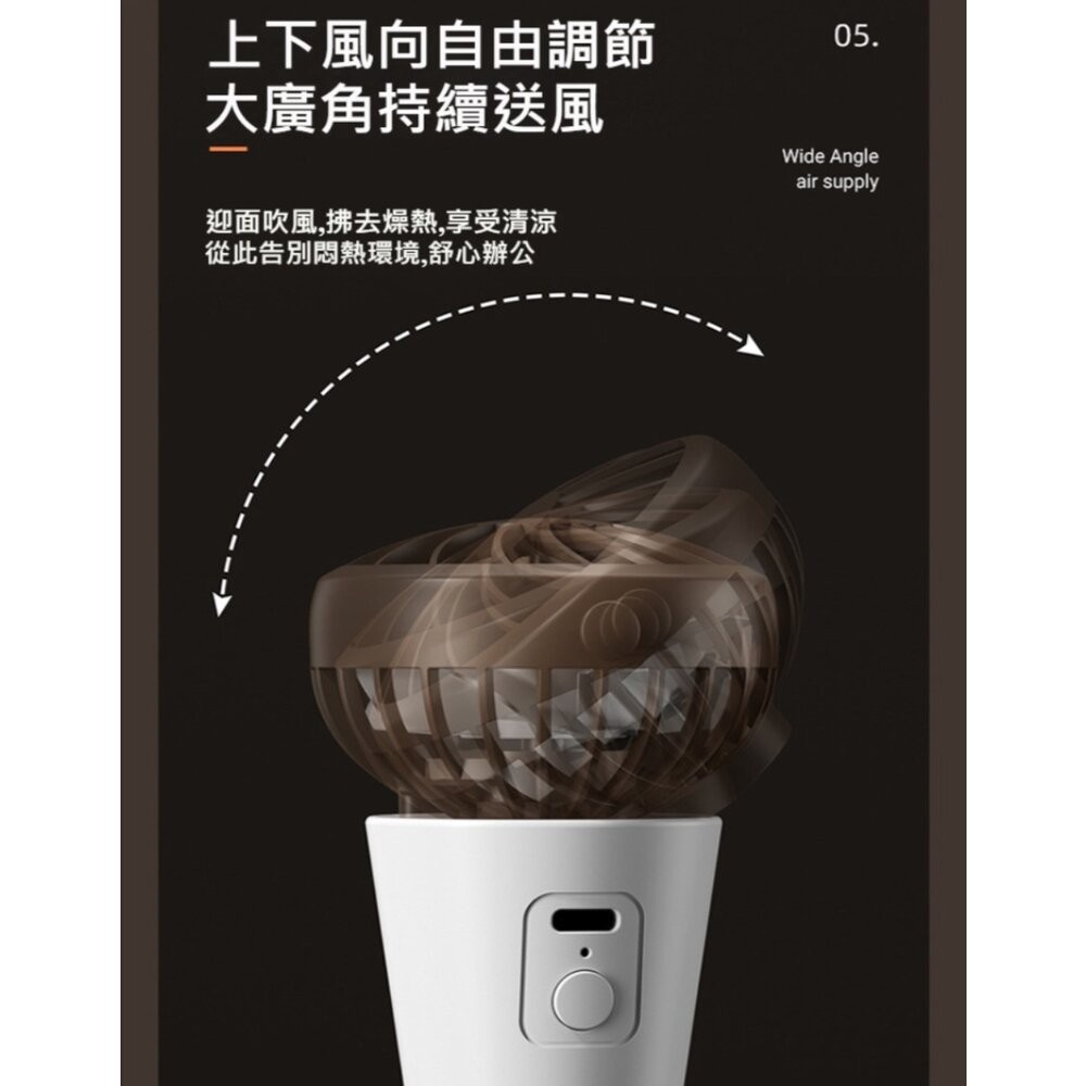 【實體店+發票】冰淇淋四合一隨身風扇 USB充電 桌面風扇 夾腰風扇 掛脖風扇 手持小風扇 2023新款 送禮-細節圖5