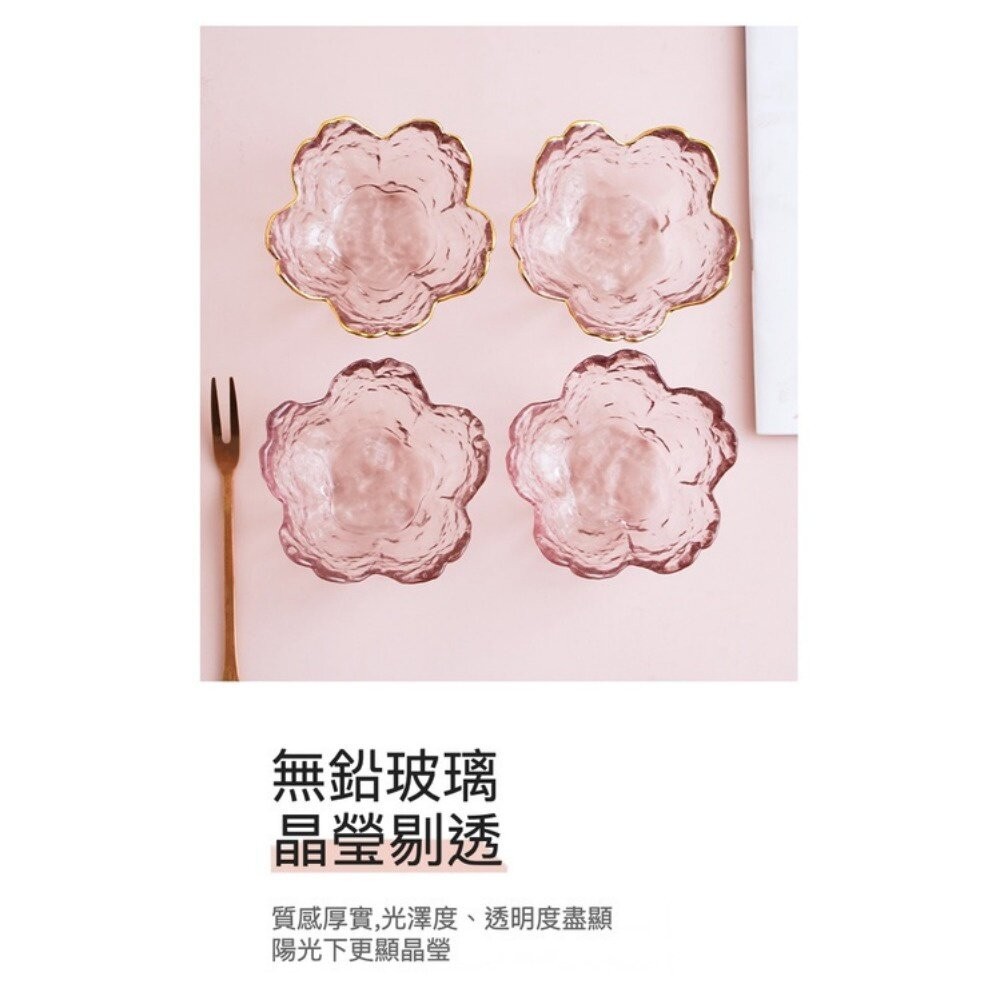 【實體店+發票】日式櫻花玻璃醬料碟 小碟子 火鍋沾醬碟 醬料碟 甜品碟 廚具 禮物 送禮-細節圖6