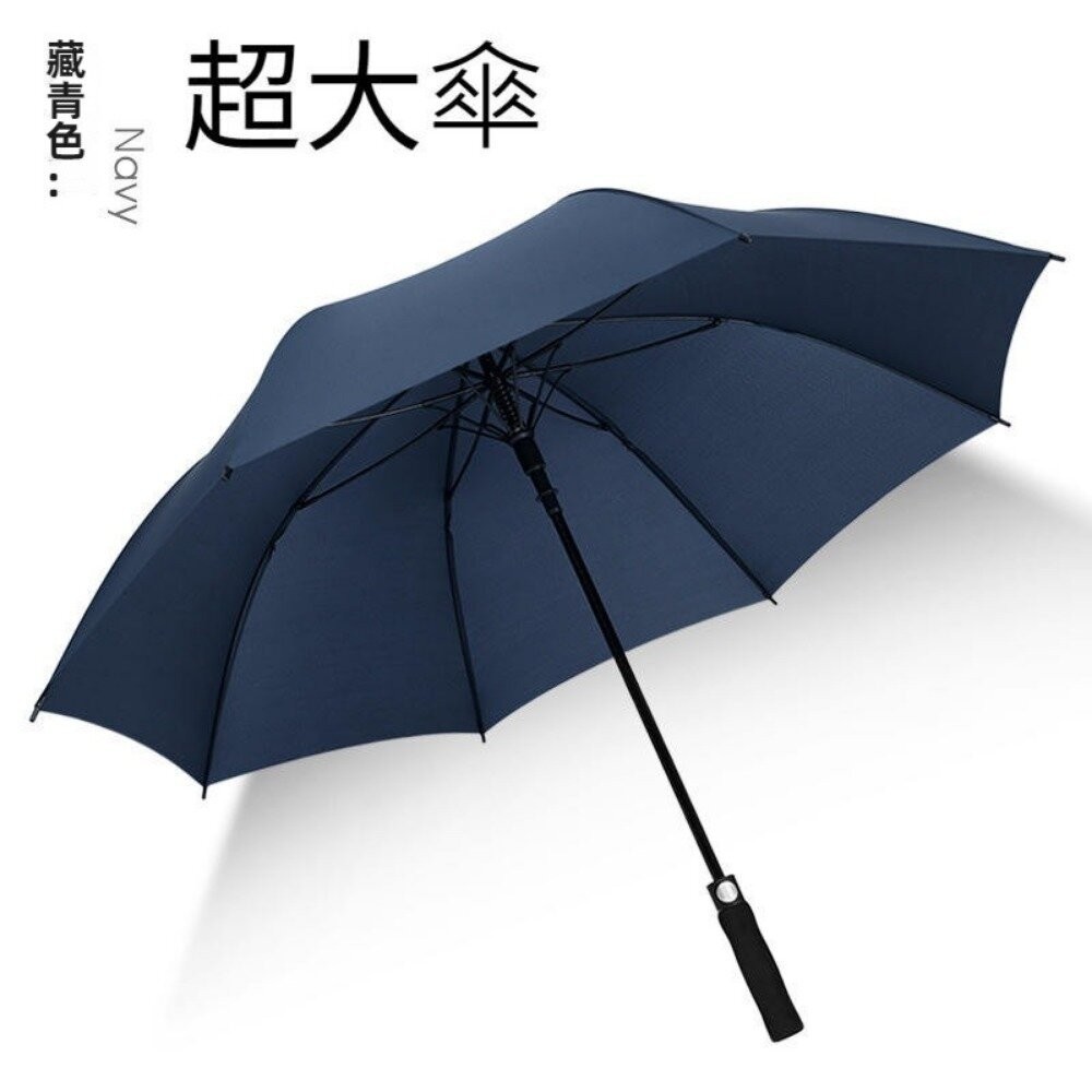 【台北士林*店面】商務精品高爾夫傘 超大雨傘 汽車雨傘 商務精品雨傘 1~3人雨傘 送禮-細節圖8