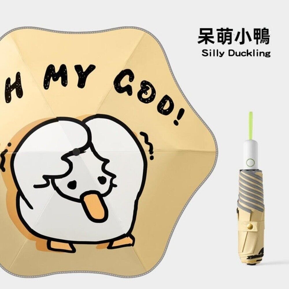 【實體店+發票】兒童圓角安全自動傘 全自動防回彈 夜間反光 圓角防戳傷 安全節節收 防曬晴雨傘 送禮-細節圖11