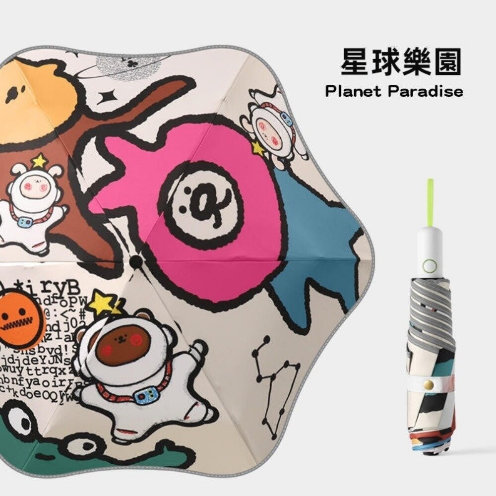 【台北士林*店面】兒童圓角安全自動傘 全自動防回彈 夜間反光 圓角防戳傷 安全節節收 防曬晴雨傘 送禮-規格圖11