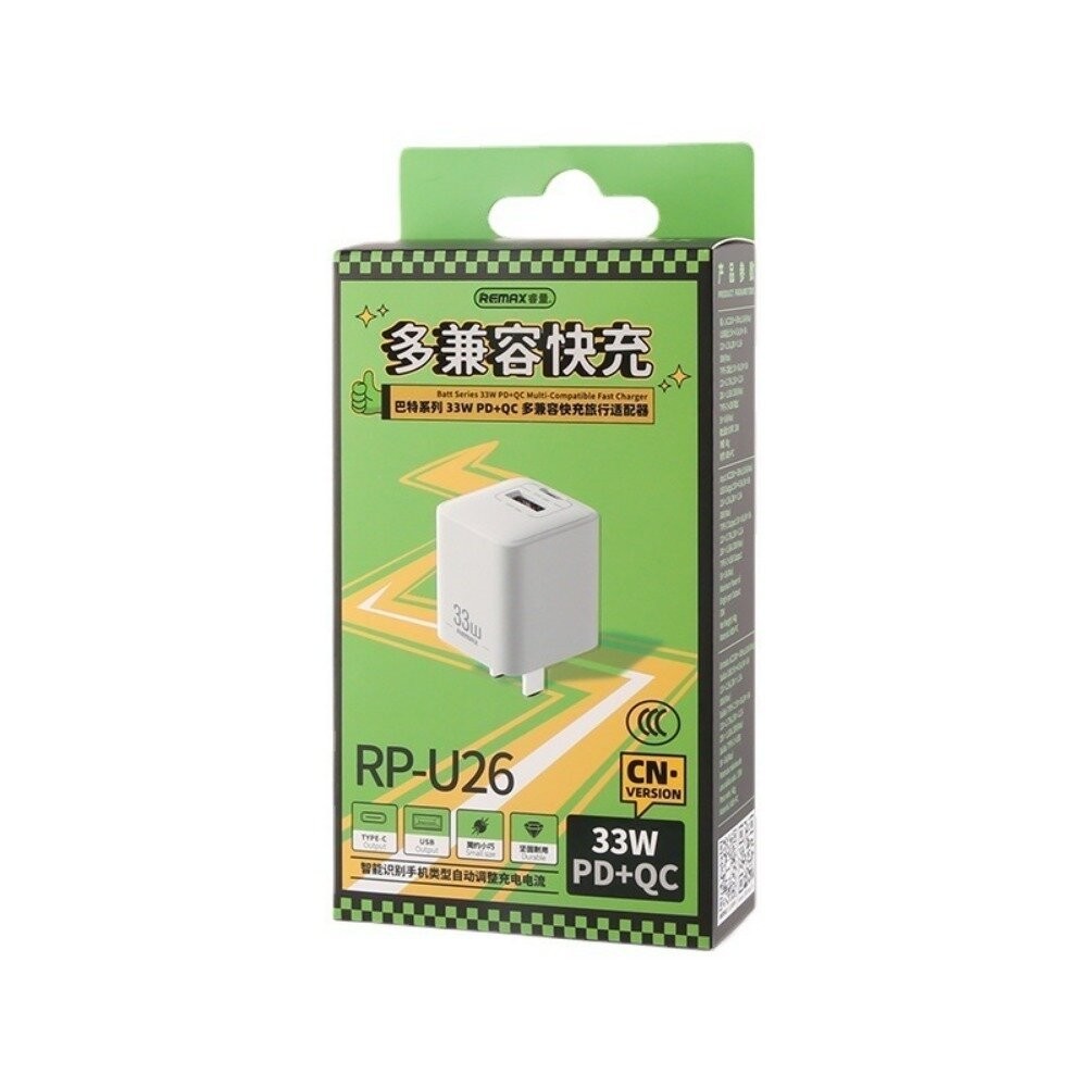 【實體門市】33W迷你快速充電器 旅行手機充電器 USB+TypeC雙口充電器 PD100W一對三充電線-細節圖9