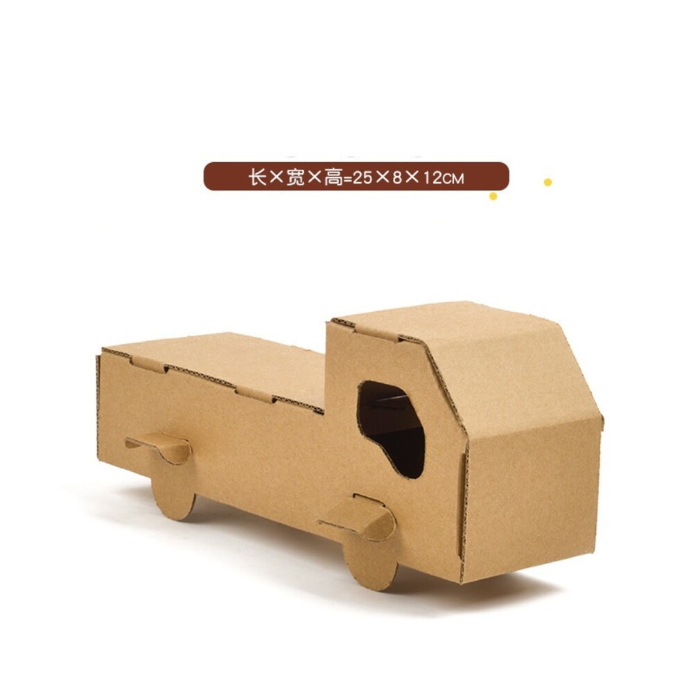 【實體店+發票】兒童DIY紙箱玩具 手作 教具 紙製小房子 瓦楞紙玩具 塗鴨玩具 幼兒園 安親班 清倉 送禮-規格圖11