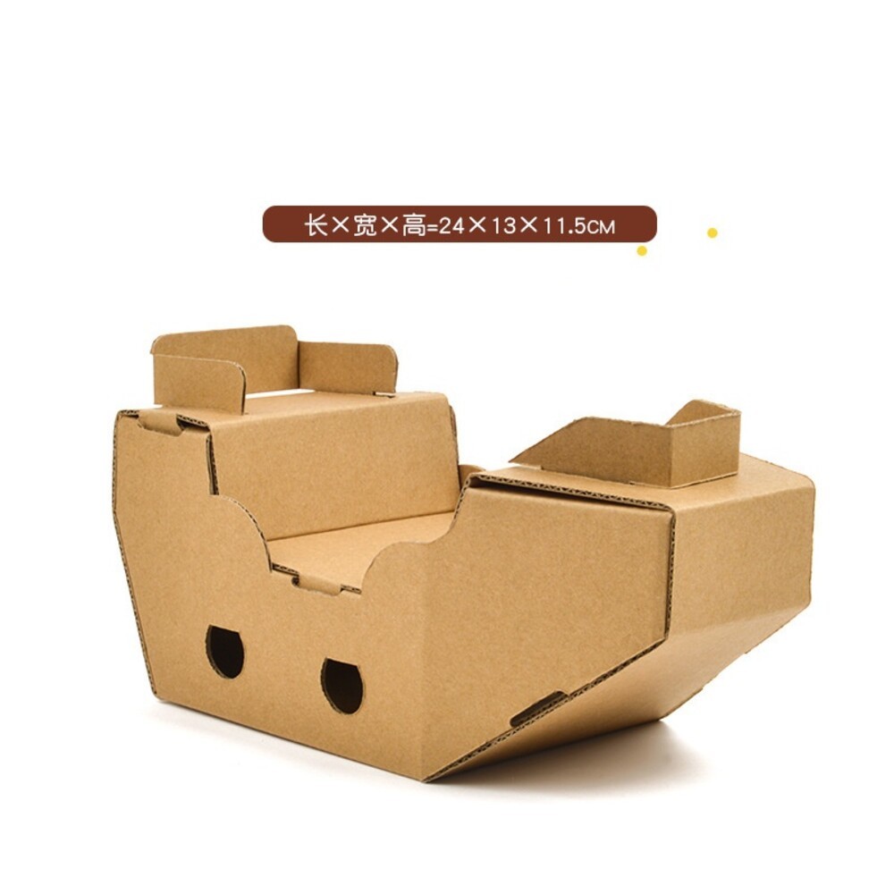 【實體店+發票】兒童DIY紙箱玩具 手作 教具 紙製小房子 瓦楞紙玩具 塗鴨玩具 幼兒園 安親班 清倉 送禮-規格圖11