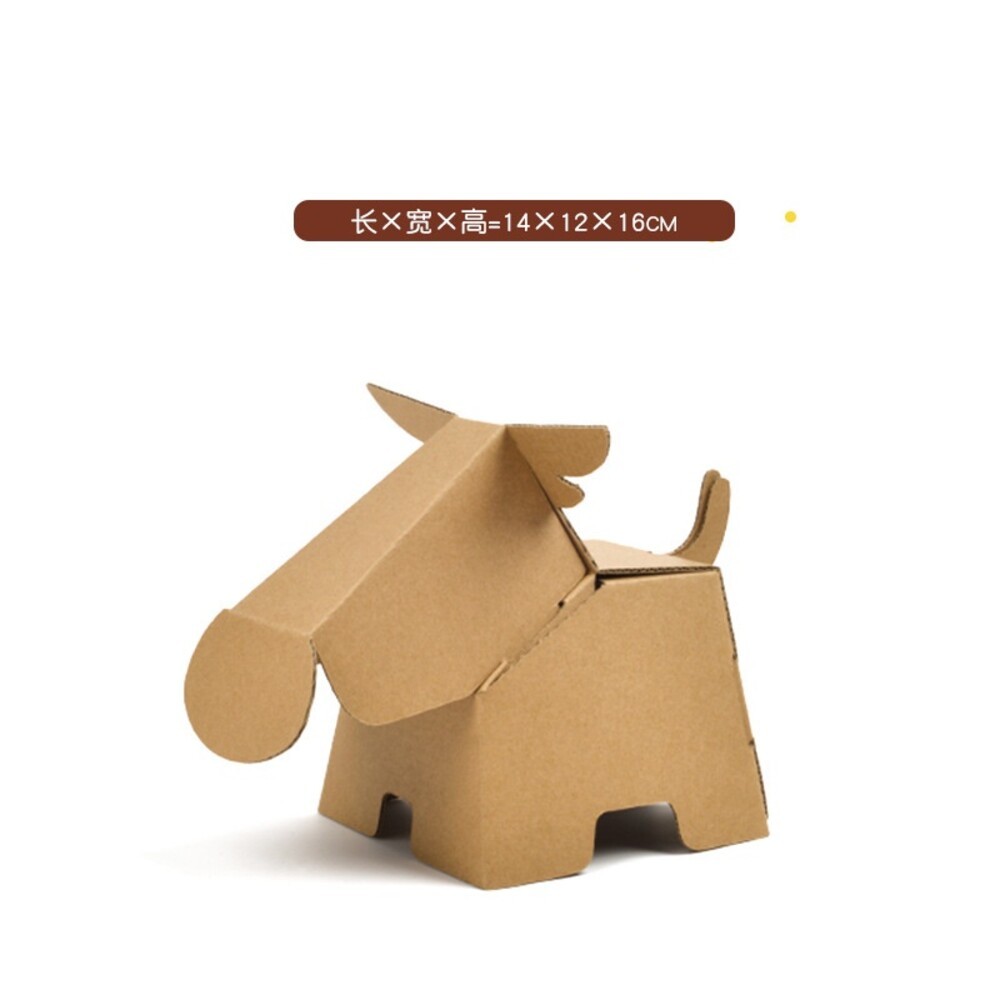 【實體店+發票】兒童DIY紙箱玩具 手作 教具 紙製小房子 瓦楞紙玩具 塗鴨玩具 幼兒園 安親班 清倉 送禮-規格圖11