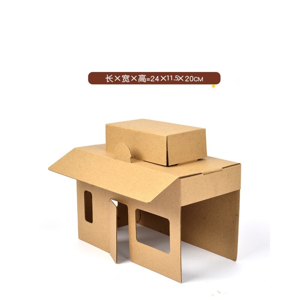 【實體店+發票】兒童DIY紙箱玩具 手作 教具 紙製小房子 瓦楞紙玩具 塗鴨玩具 幼兒園 安親班 清倉 送禮-規格圖11