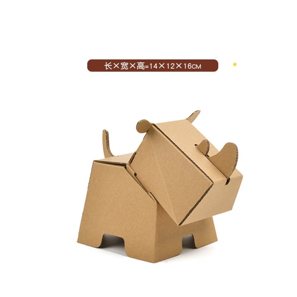 【實體店+發票】兒童DIY紙箱玩具 手作 教具 紙製小房子 瓦楞紙玩具 塗鴨玩具 幼兒園 安親班 清倉 送禮-規格圖11