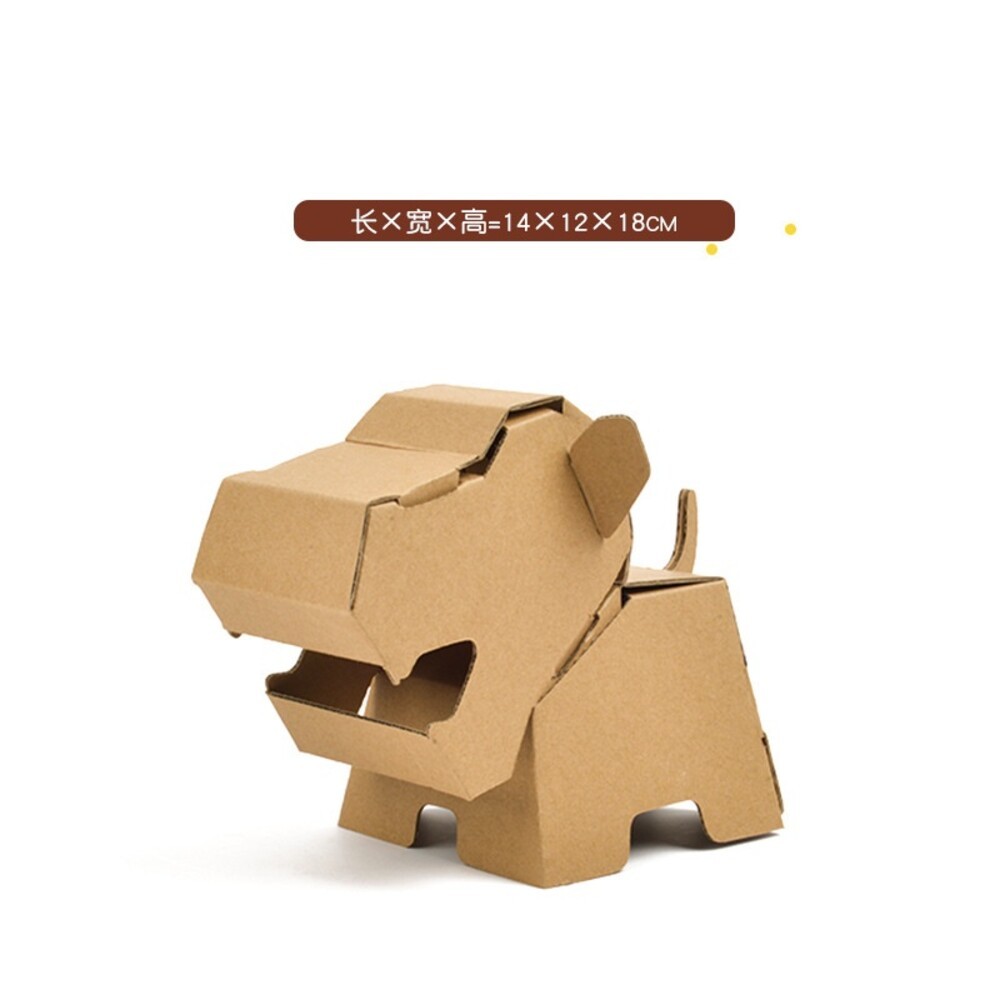 【實體店+發票】兒童DIY紙箱玩具 手作 教具 紙製小房子 瓦楞紙玩具 塗鴨玩具 幼兒園 安親班 清倉 送禮-規格圖11