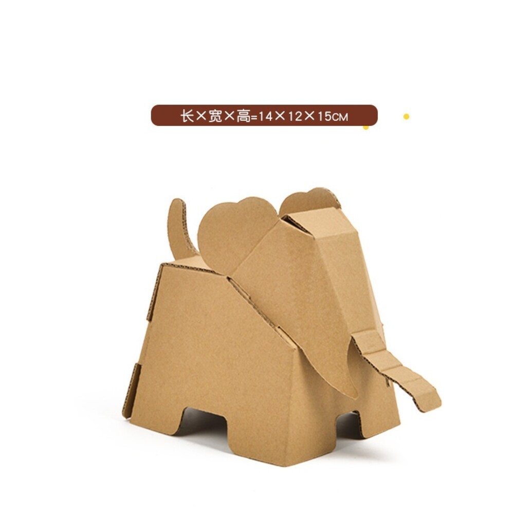 【實體店+發票】兒童DIY紙箱玩具 手作 教具 紙製小房子 瓦楞紙玩具 塗鴨玩具 幼兒園 安親班 清倉 送禮-規格圖11