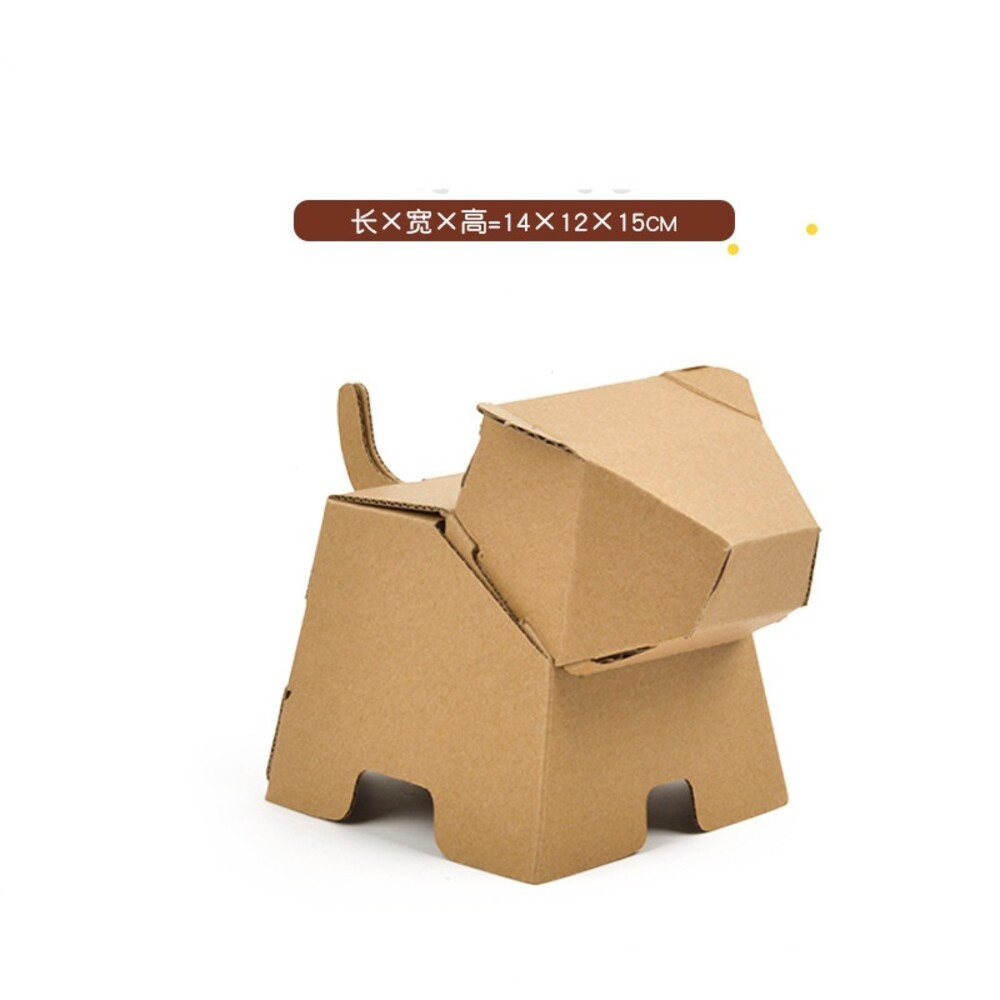 【實體店+發票】兒童DIY紙箱玩具 手作 教具 紙製小房子 瓦楞紙玩具 塗鴨玩具 幼兒園 安親班 清倉 送禮-規格圖11