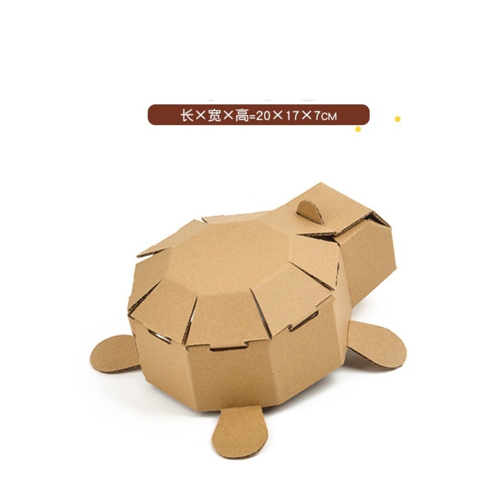 【實體店+發票】兒童DIY紙箱玩具 手作 教具 紙製小房子 瓦楞紙玩具 塗鴨玩具 幼兒園 安親班 清倉 送禮-規格圖11
