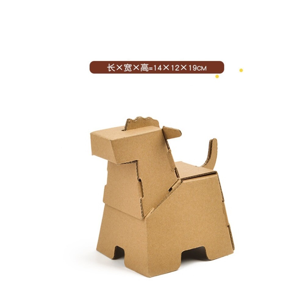 【實體店+發票】兒童DIY紙箱玩具 手作 教具 紙製小房子 瓦楞紙玩具 塗鴨玩具 幼兒園 安親班 清倉 送禮-規格圖11