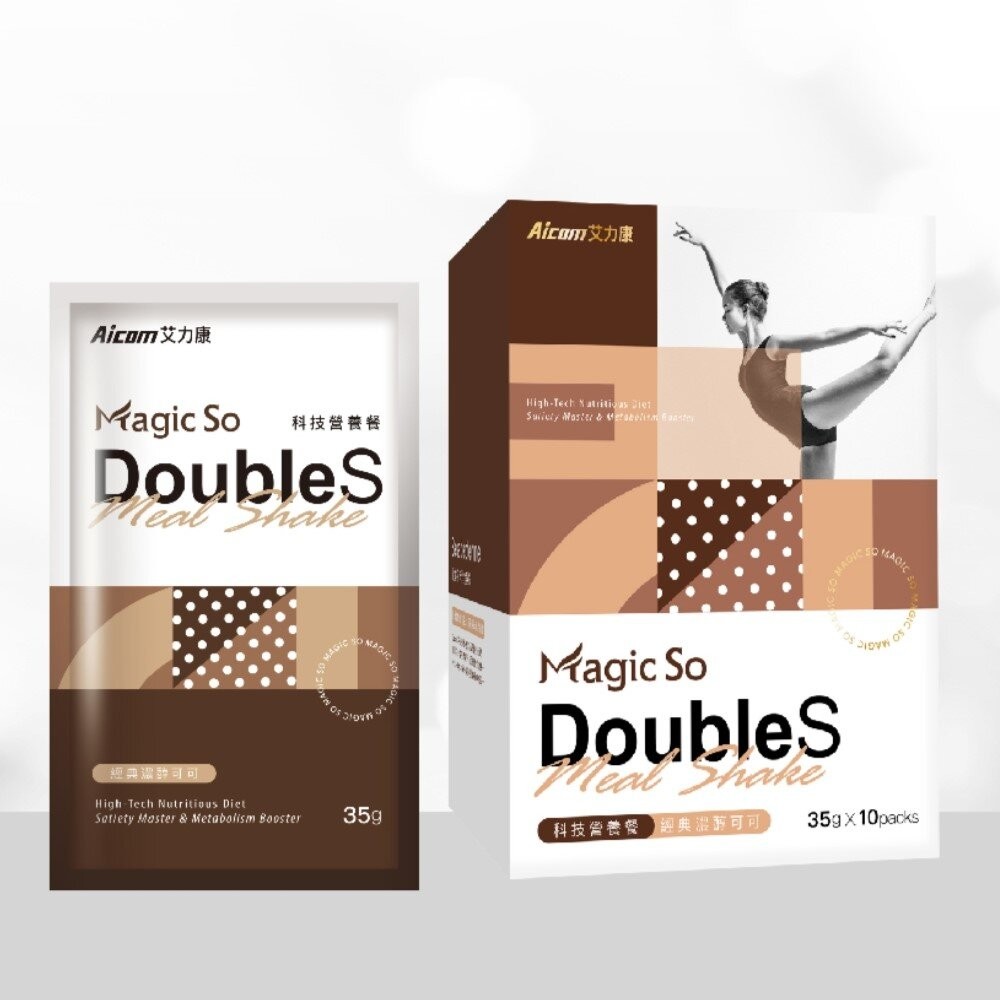 【實體店+發票】aicom艾力康系列產品 科技燕窩 魚油 益生菌 送禮-規格圖11