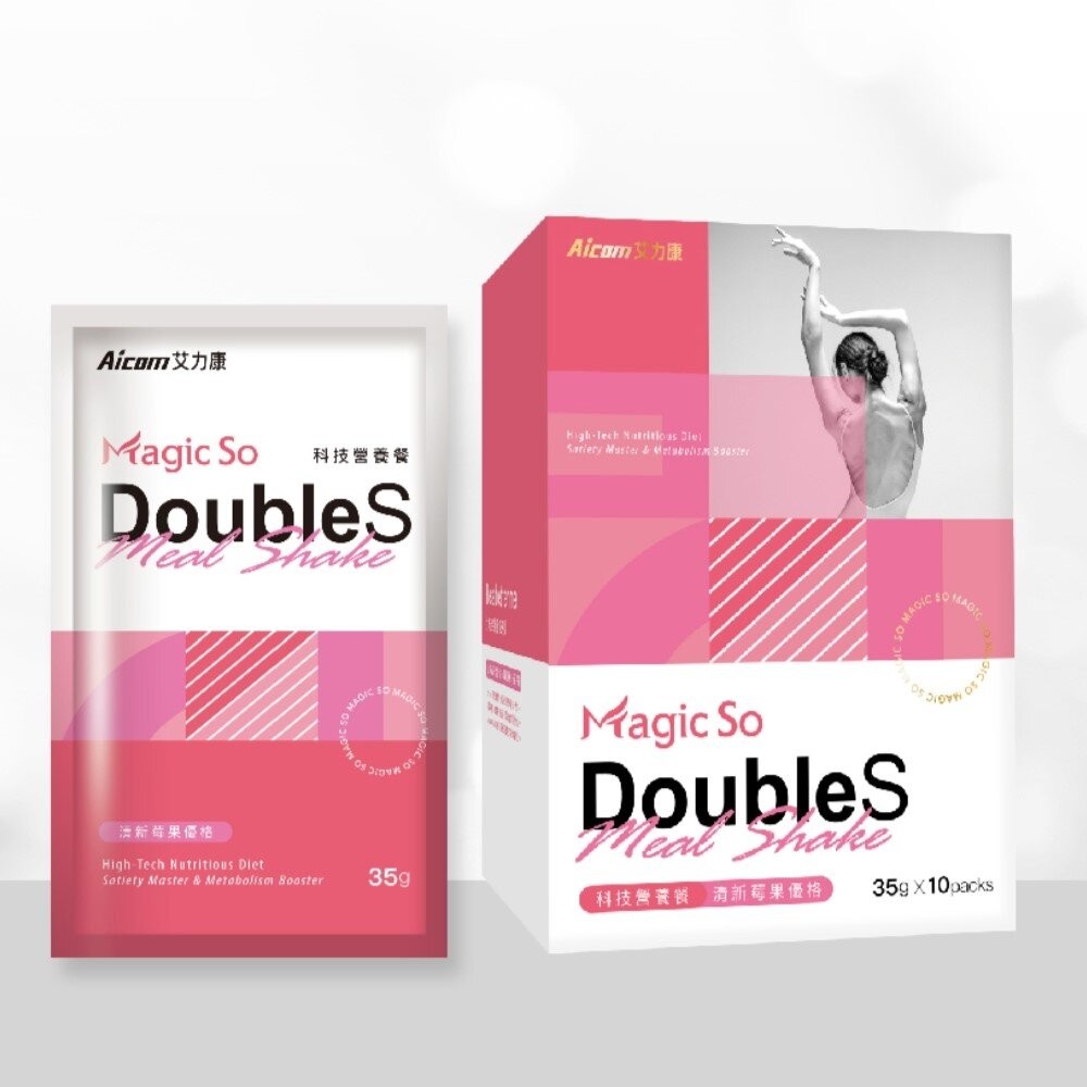 【實體店+發票】aicom艾力康系列產品 科技燕窩 魚油 益生菌 送禮-規格圖11