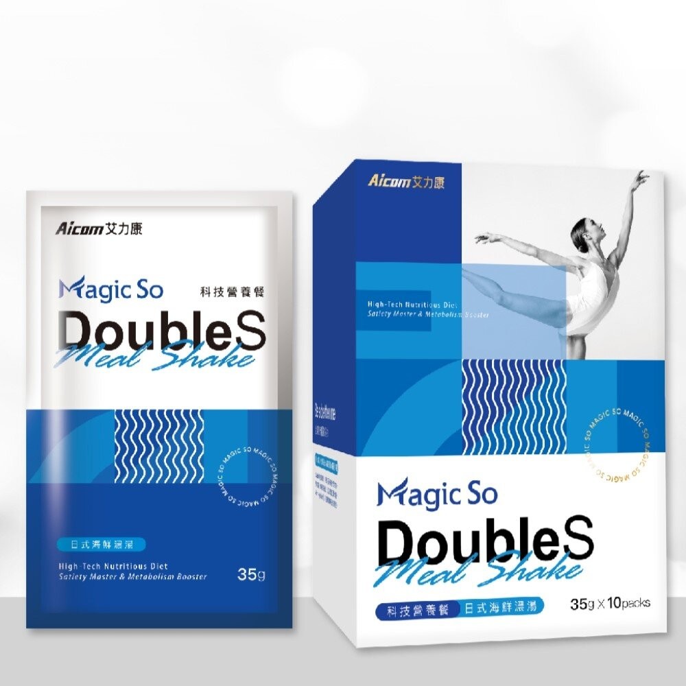 DoubleS 科技營養餐 海鮮濃湯