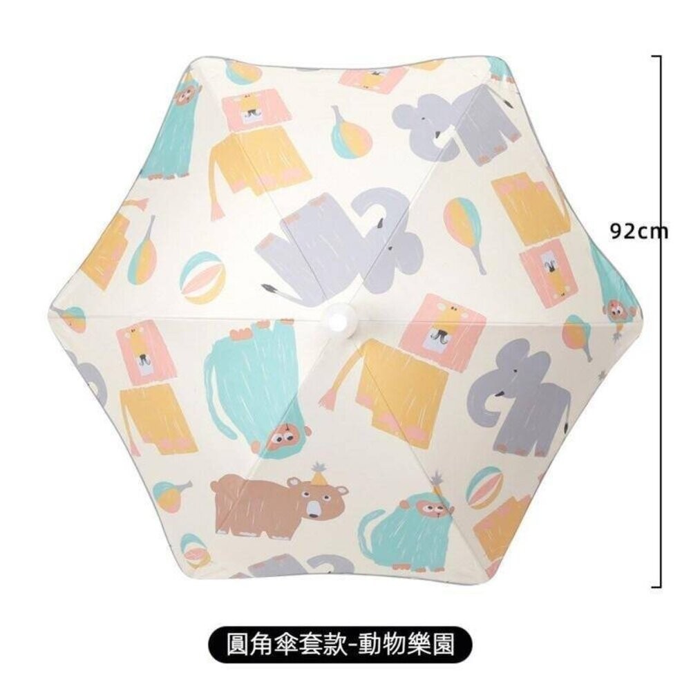 【台北士林*店面】圓角安全兒童長柄傘 兒童雨傘 夜間反光 滑輪傘頭 防戳園角 防水套 黑膠防曬 兒童傘 送禮-規格圖11