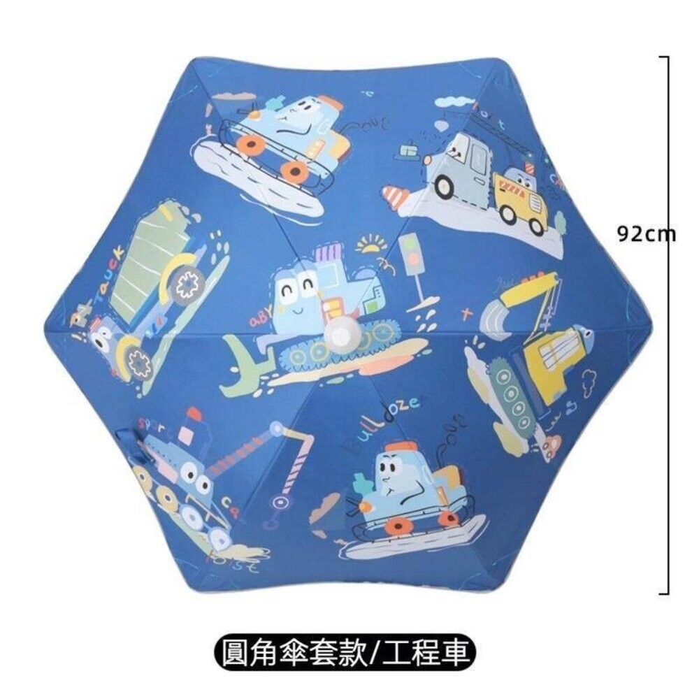 【實體店+發票】圓角安全兒童長柄傘 兒童雨傘 夜間反光 滑輪傘頭 防戳園角 防水套 黑膠防曬 兒童傘 送禮-規格圖11