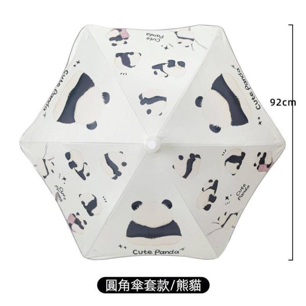 【台北士林*店面】圓角安全兒童長柄傘 兒童雨傘 夜間反光 滑輪傘頭 防戳園角 防水套 黑膠防曬 兒童傘 送禮-規格圖11