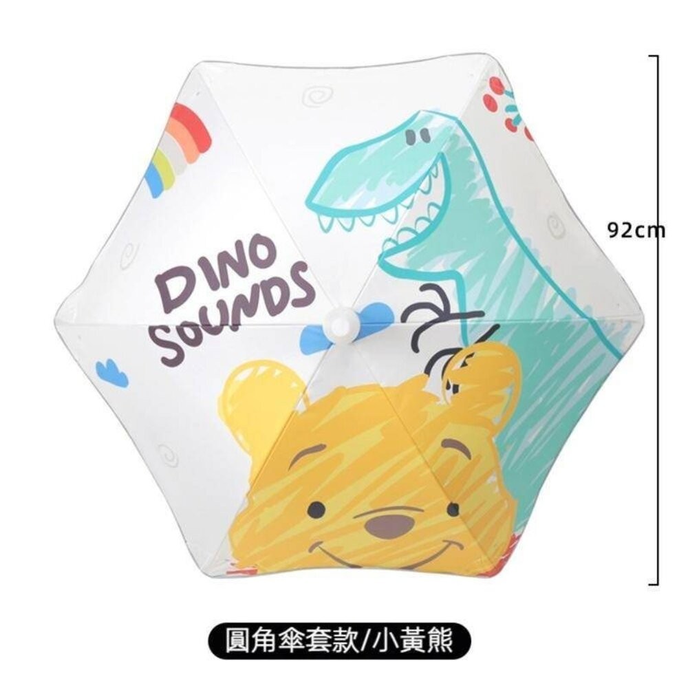 【實體店+發票】圓角安全兒童長柄傘 兒童雨傘 夜間反光 滑輪傘頭 防戳園角 防水套 黑膠防曬 兒童傘 送禮-規格圖11