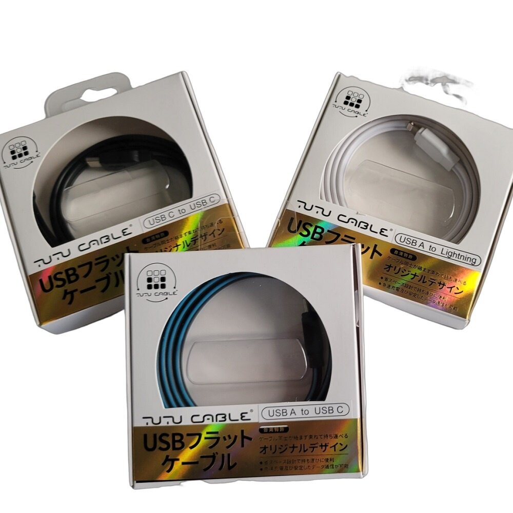 【實體店+發票】專利好收整USB快充傳輸線 MFI認證 TypeC Lightning 100W QC 送禮-細節圖7