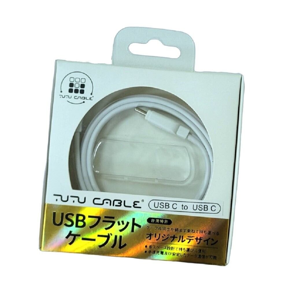 【實體店+發票】專利好收整USB快充傳輸線 MFI認證 TypeC Lightning 100W QC 送禮-細節圖9