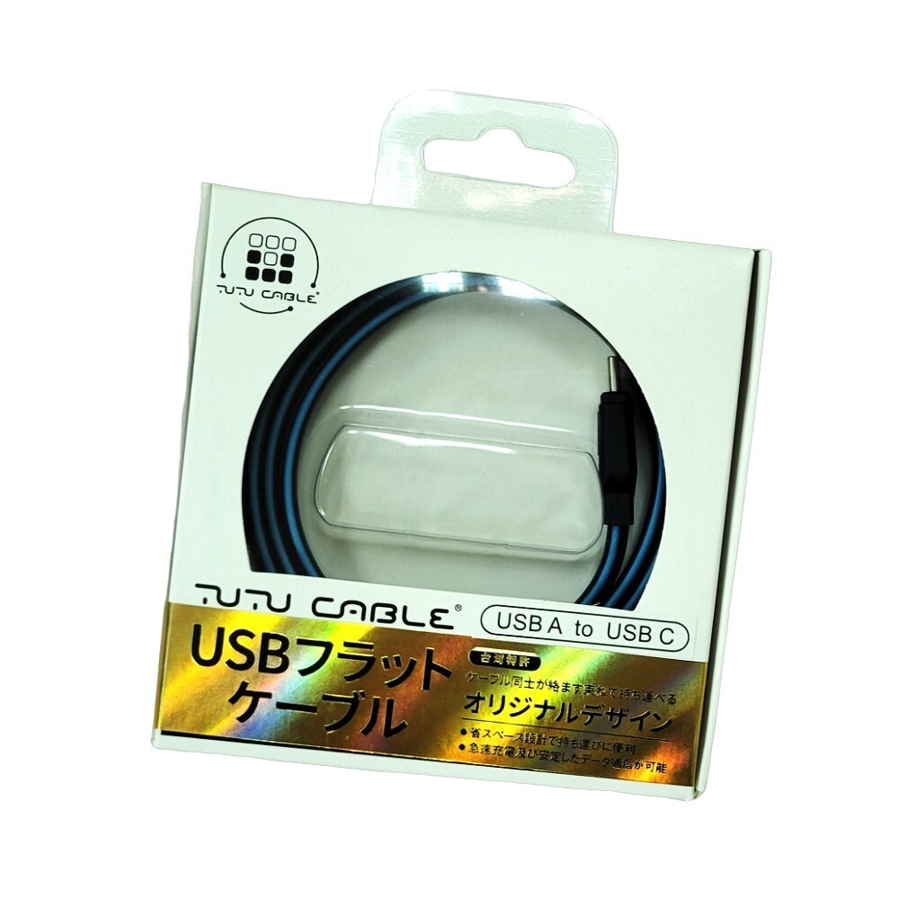【實體店+發票】專利好收整USB快充傳輸線 MFI認證 TypeC Lightning 100W QC 送禮-規格圖11