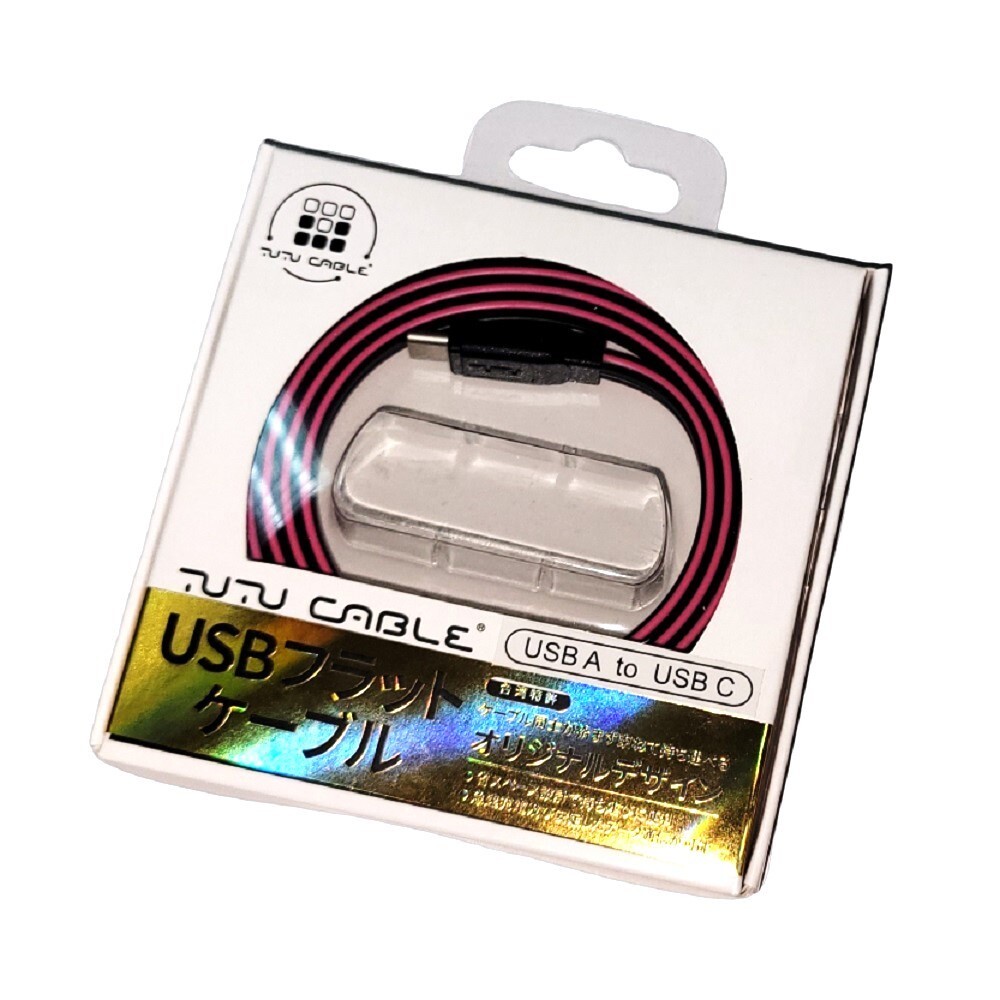 【實體店+發票】專利好收整USB快充傳輸線 MFI認證 TypeC Lightning 100W QC 送禮-規格圖11