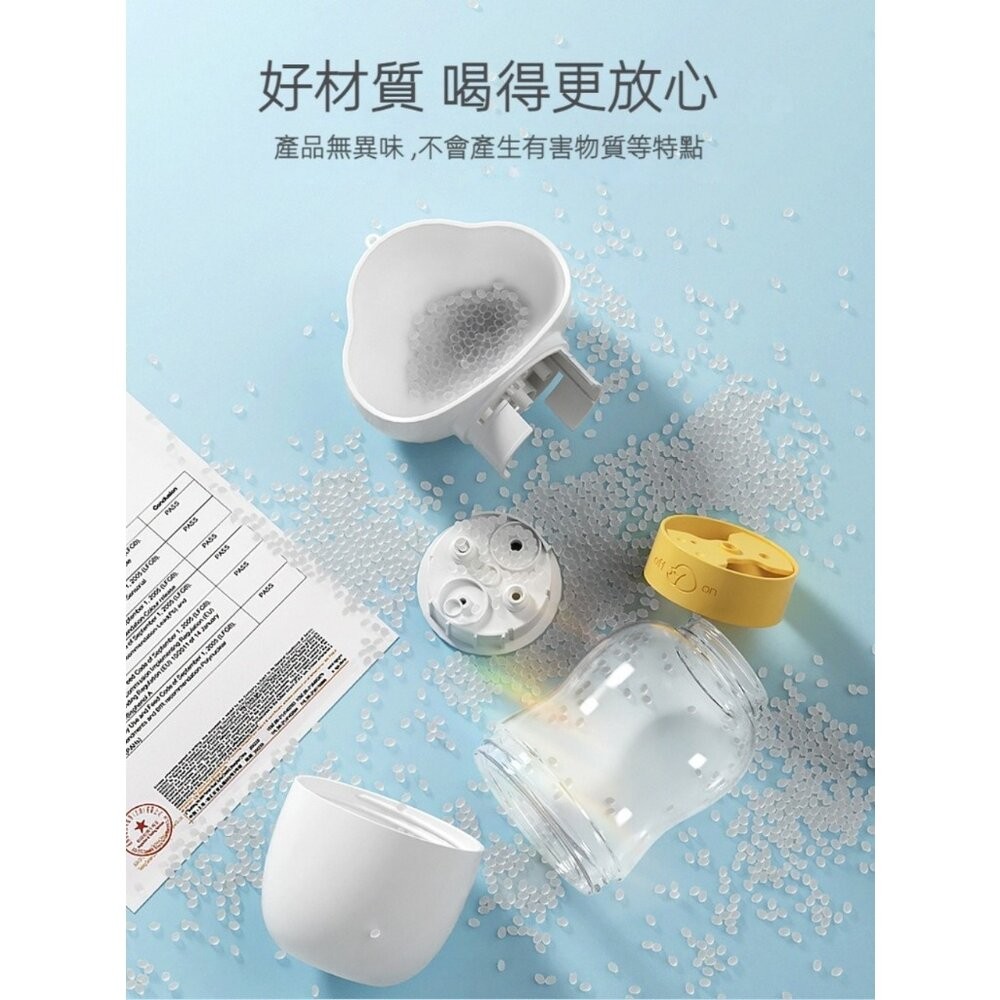 【台北士林*店面】創意寵物外出飲水餵食壺 狗狗外出水杯 狗水壺 寵物隨行飲水壺 遛狗水瓶 寵物飲水器 送禮-細節圖6