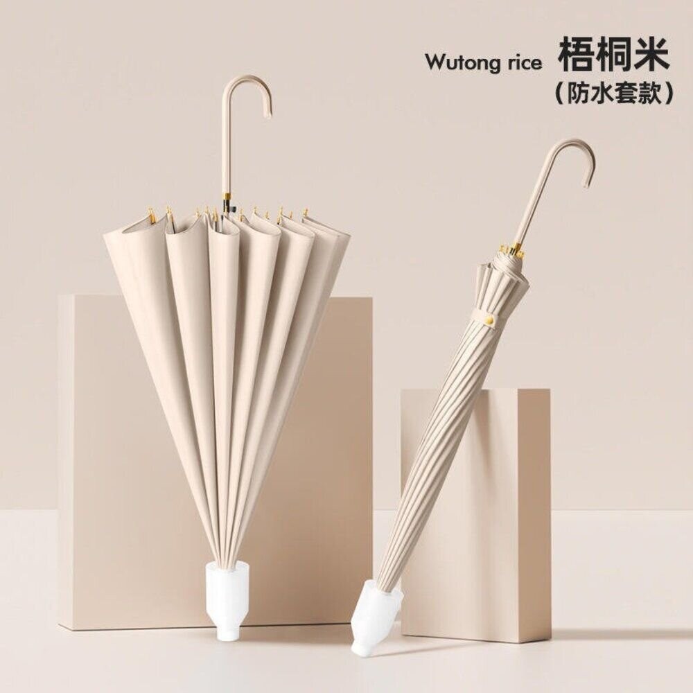 【台北士林*店面】十六骨小清新防水套雨傘 皮革灣柄直傘 自動傘 時尚亮麗雨傘 晴雨傘 陽傘 防曬傘 拐杖傘 送禮-細節圖9