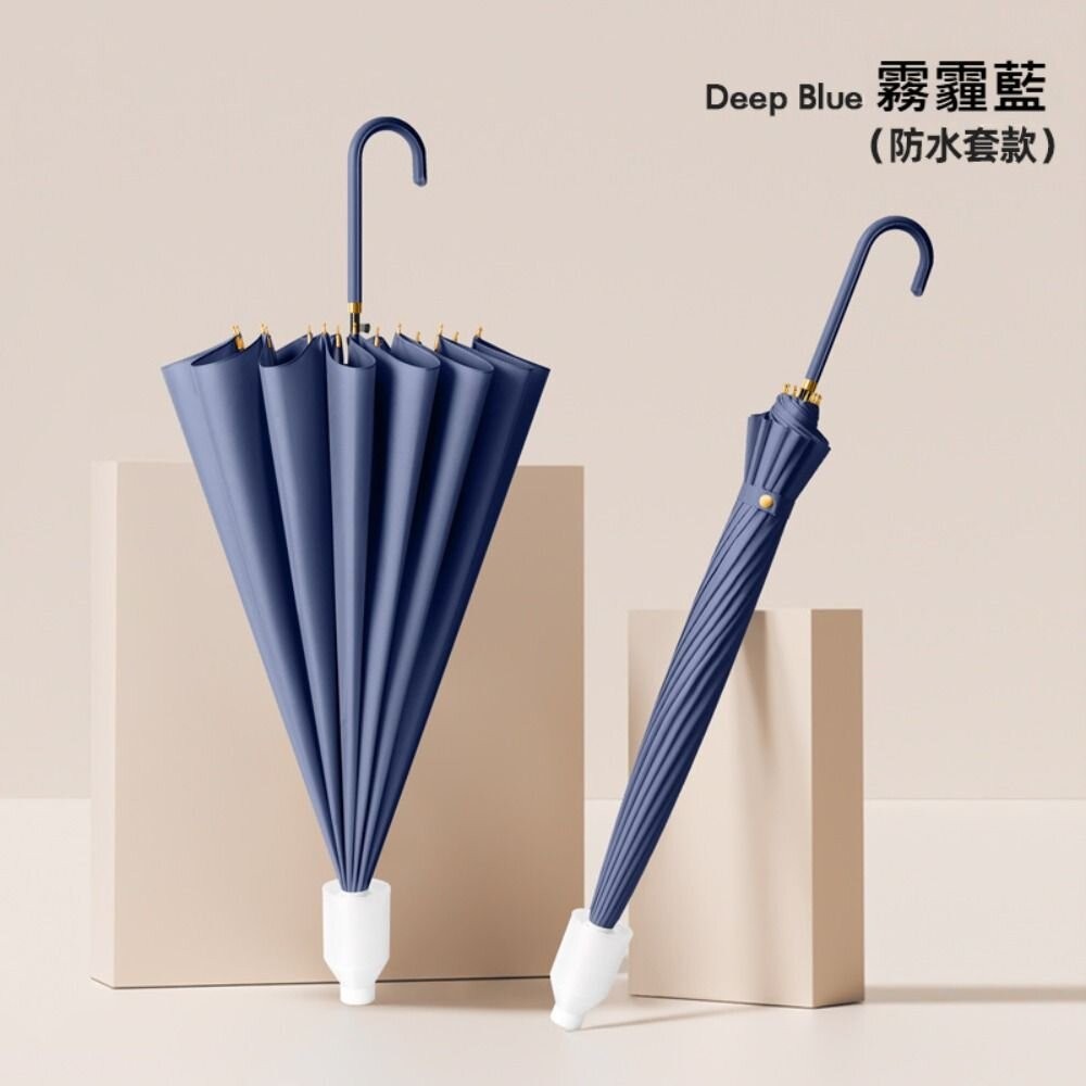 【台北士林*店面】十六骨小清新防水套雨傘 皮革灣柄直傘 自動傘 時尚亮麗雨傘 晴雨傘 陽傘 防曬傘 拐杖傘 送禮-細節圖11