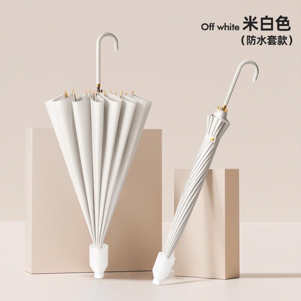 【台北士林*店面】十六骨小清新防水套雨傘 皮革灣柄直傘 自動傘 時尚亮麗雨傘 晴雨傘 陽傘 防曬傘 拐杖傘 送禮-規格圖11