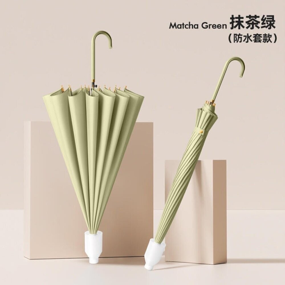 【實體店+發票】十六骨小清新防水套雨傘 皮革灣柄直傘 自動傘 時尚亮麗雨傘 晴雨傘 陽傘 防曬傘 拐杖傘 送禮-規格圖11
